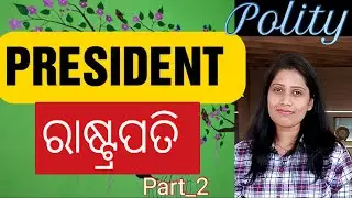 Governance At Central, State And Local Level ll Power of President ll Odia Guru ll Yajanika,Jt, otet