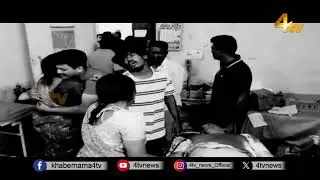 Constable Killed in Nizamabad | Bike‑Thief Stabbed Officer to Death | 4tv News