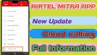 Airtel Mitra App New Update//Airtel Cloud Calling//Full Details