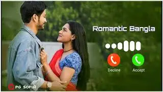 Bangla Instrumental Ringtone download // New Bangla Ringtone Download // Bangla Ringtone Download