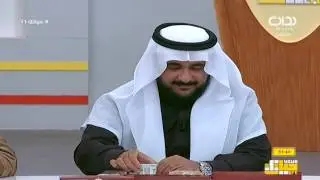هاش حياتك - أ.د.طارق الحبيب | #حياتك11