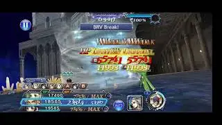 DFFOO - Final Fantasy II - Firion LD