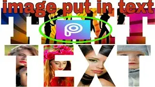 how to put image in text picsart