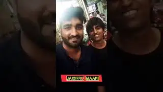 Inaam official | Short vlogs | My Frist vlog