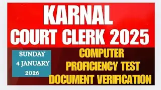 Karnal Court Computer Proficiency Test #karnalcourt #courtcpt #court Clerk CPT 