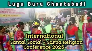 International Santal Social Sarna Religion 2025 || New Santhali Video 