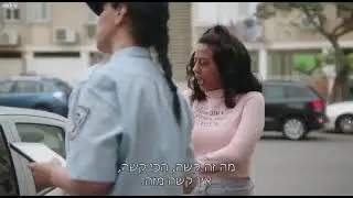 צומת מילר להיות איתה שנות השמונים. יצירת תוכן. גלית שרוני שחקנית ויוצרת תוכן 0528603715 