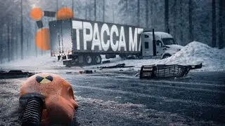 М7 - САМЫЕ ЖЕСТКИЕ АВАРИИ | BeamNG.Drive