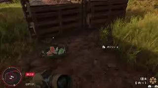 「PS5」クマ🐻がお送りするヘタレファークライ6  #01