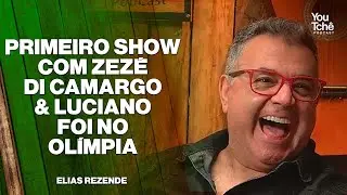 S&Oacute; DAVA A ELITE DE ARTISTAS - ELIAS REZENDE