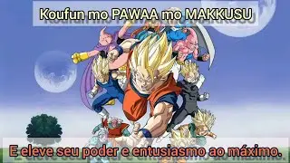 Kuu-Zen-Zetsu-Go - Dragon Ball Kai - Música tema da Saga Majin Buu - Completa - Legendada em Pt/Br