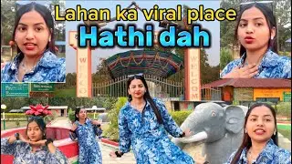 Lahan viral place #lahan #hathidah #vlog #vlogvideo #viralvlog #parkvlog #nepal #viral #apsanasheikh