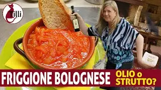 БОЛОНСКИЙ ФРИДЖОНЕ — Традиционная ВЕГАНСКАЯ версия