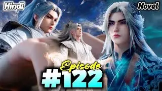 Renegade Immortal Part 122 Explained | Wang Lin's Bone Arm vs Death Energy Clash! ☄️⚔️ #czexplain
