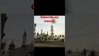 Jummah masjid near my home 🏡 💕