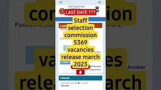 ssc recruitment 2023 | Staff selection commission total vacancies 2023 | Government jobs 2023