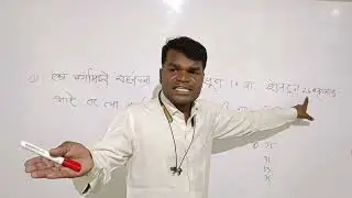 simple tricks mathematics Sai competition academy director n. g.vasavae 7719088977