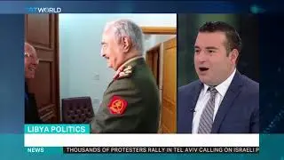 Libya Politics: Oubai Shahbandar TRT World Analyst joins the discussion