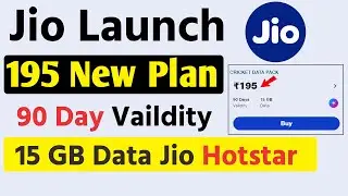 195 Jio Plan Details | Jio 195 Data Plan | Jio Hotstar 195 Plan Details