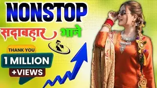 dj_remix,_party_mix_2025,_remix,_Hindi_Dance,_All_Time_Hit_s_Dj,_Bollywood_All_Time_Hit_s,