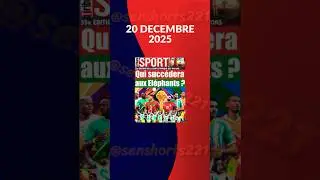 🔴[🇸🇳]:𝗨𝗻𝗲𝘀 𝗱𝗲 𝗹𝗮 𝗽𝗿𝗲𝘀𝘀𝗲📰𝘀𝗽𝗼𝗿𝘁𝗶𝘃𝗲 SAMEDI 20 DECEMBRE 𝟮𝟬𝟮5 #zikfm  #rfm