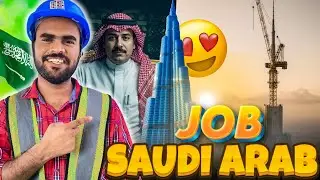SAUDI ARABIA में कैसे जॉब्स मिलता है | tower crane operator job saudi arabia | crane job saudi 