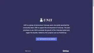 UNII и UNIG на 100 и 5 монет Два аирдропа