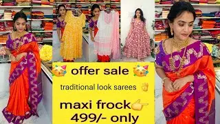 earnd sale 🥰 pure Ra mango  pattu sarees  👌 budget friendly collection ✨ 