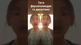КРИНЖКРИНЖКРИНЖ