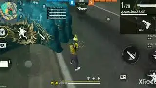 لقطات جلد فري فاير🔥 DODGERI#💪