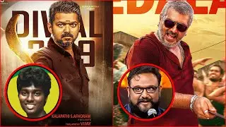 Vijay, Rajinikanth, Ajith Kumar | 05 Best Tamil Actor Director Combination Part 2