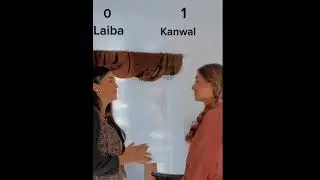 Laiba Khan  and kanwal funny video 🤣 shorts #laibakhan #kanwal #shorts