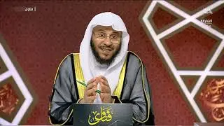 سلسلة من حلقات برنامج فتاوى 2/1/2025 عزيز فرحان العنزي