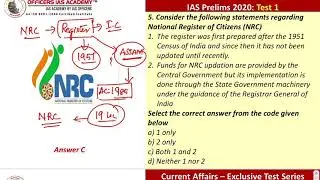 Exclusive Current Affairs Test Series | Test 1 |  Sample Discussion
