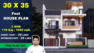 План дома 30x35 3D | 118 Гадж | 1050 кв. футов | План дома 30*35 3D | 30 на 35 ka Naksha || DV St...