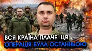 Росіяни почали МАСОВО тікати З ГУЛЯЙПОЛЯ! Відбити місто ПРИБУВ БУДАНОВ, але усе обернулося ТРАГЕДІЄЮ