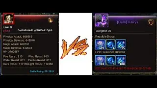 [Wartune] Solo 5,7M Odin - Sylph Expedition stage 89