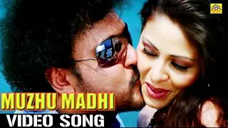 முழு மதி Video Song || THAVASI&sup2; | Sadha,V. Ravichandran Tamil Dubbed Movie