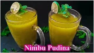 Nimbu pudina sharbat | mint lemonade recipe |  nimbu pudina sharbat recipe in hindi |