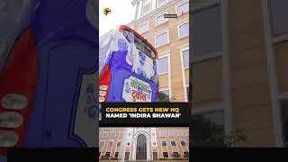 Sonia Gandhi inaugurates Congress' new headquarters &lsquo;Indira Bhawan&rsquo; | The Federal #shorts