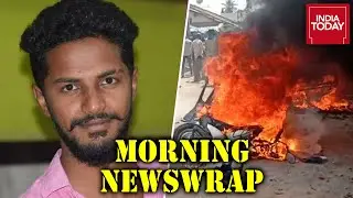 Sensational Claim By BJP MLA On Shivamogga Murder; Saffron Murder Politics Peaks | Morning Newswrap