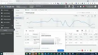 How to exclude a single or group of products from Smart Shopping campaigns in Google Adwords