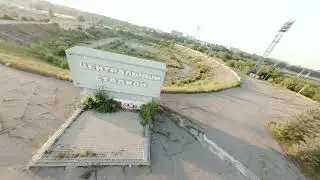 Abandoned stadium | FPV Cinematic