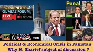 Washington Global Forum