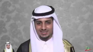 الاستقبال في حفل الشاعر مطلق بن عابد العيدي بمناسبة زواج اخيه الشاب عبدالله بقاعة نورا للإحتفالات