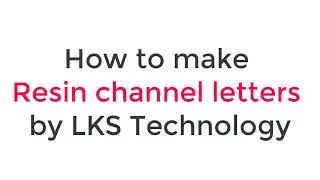 How to make resin channel letters, making process, 에폭시 수지채널 제작과정