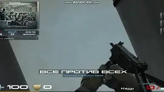 Contract Wars №1 . как скачать