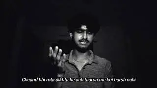 Ye Raat Shikar Banjaayegi | Poem By Param Sharma