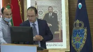 الجلسة الأولى للقاء العلمي المنظم  يومي 26 و27 ماي 2021