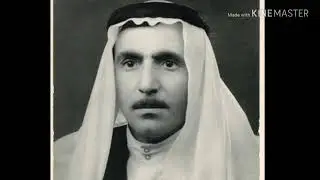 السيد عبد الرحمن بن الشيخ علي جواد الرشيدي /يعالم هيم الدلال ابو شامة